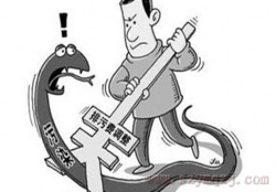 廣東明年排污費提高一倍——環保洗凈，裕滿實業